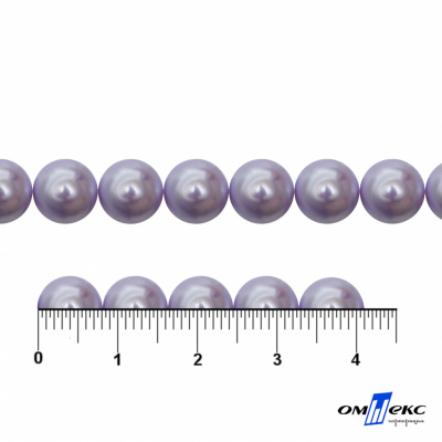 0404-5146А-Полубусины пластиковые круглые "ОмТекс", 8 мм, (уп.50гр=365+/-3шт), цв.081-св.сиреневый - купить в Балаково. Цена: 63.46 руб.