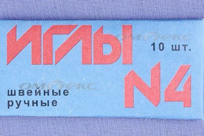Иглы для шитья ручные №4(Россия) с7-275 - купить в Балаково. Цена: 66.32 руб.