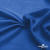 Ткань подкладочная Таффета 18-4039, антист., 53 гр/м2, шир.150см, цвет голубой - купить в Балаково. Цена 62.37 руб.