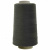Швейные нитки (армированные) 28S/2, нам. 2 500 м, цвет 102 - купить в Балаково. Цена: 148.95 руб.