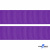 Репсовая лента 015, шир. 25 мм/уп. 50+/-1 м, цвет фиолет - купить в Балаково. Цена: 298.75 руб.