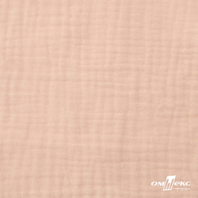 Ткань Муслин, 100% хлопок, 125 гр/м2, шир. 140 см #201 цв.(37)-нежно розовый - купить в Балаково. Цена 464.97 руб.