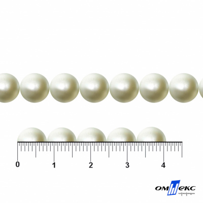 0404-5146А-Полубусины пластиковые круглые "ОмТекс", 8 мм, (уп.50гр=365+/-3шт), цв.065-молочный - купить в Балаково. Цена: 63.46 руб.