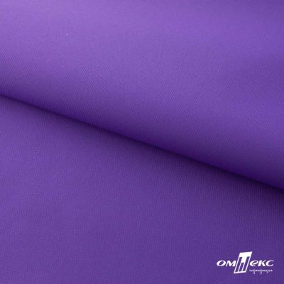 Текстильный материал " Ditto", мембрана покрытие 5000/5000, 130 г/м2, цв.18-3634 фиолет - купить в Балаково. Цена 307.92 руб.