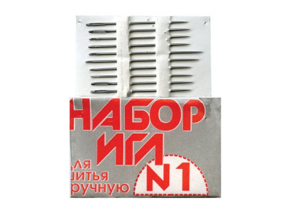 Набор игл для шитья №1(Россия) с26-275 - купить в Балаково. Цена: 65.35 руб.