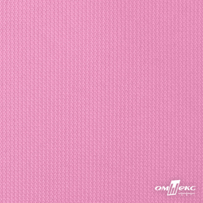 Мембранная ткань "Ditto" 15-2216, PU/WR, 130 гр/м2, шир.150см, цвет розовый - купить в Балаково. Цена 310.76 руб.