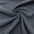 Ткань костюмная "Valencia" LP25949 2043, 240 гр/м2, шир.150см, серо-голубой - купить в Балаково. Цена 408.54 руб.