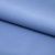 Костюмная ткань "Элис" 17-4139, 200 гр/м2, шир.150см, цвет голубой - купить в Балаково. Цена 303.10 руб.