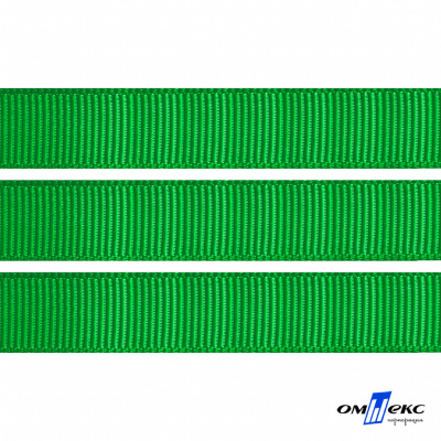 Репсовая лента 019, шир. 12 мм/уп. 50+/-1 м, цвет зелёный - купить в Балаково. Цена: 164.91 руб.
