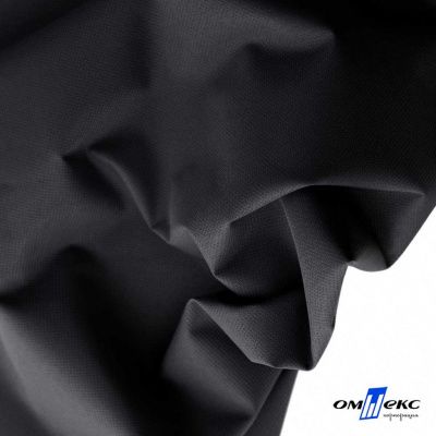 Текстильный материал " Ditto", мембрана покрытие 3000/3000, 130 г/м2, цв.- черный - купить в Балаково. Цена 328.53 руб.