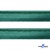 Кант атласный 140, шир. 12 мм (в упак. 65,8 м), цвет т.зелёный - купить в Балаково. Цена: 237.16 руб.
