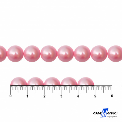 0404-5146В-Полубусины пластиковые круглые "ОмТекс", 10 мм, (уп.50гр=175+/-3шт), цв.101-св.розовый - купить в Балаково. Цена: 64.11 руб.