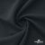 Ткань костюмная Пикассо HQ, 94%P 6%S, Т. серый, 220 г/м2, шир. 150см - купить в Балаково. Цена 267.79 руб.