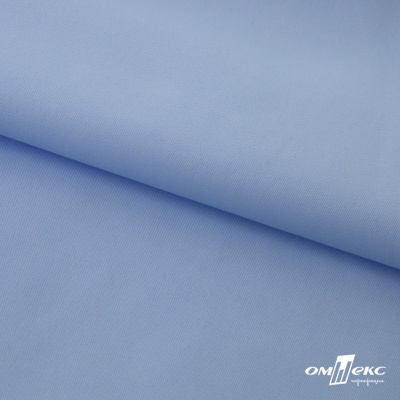 Ткань сорочечная Альто, 115 г/м2, 58% пэ,42% хл, шир.150 см, цв. голубой (15-4020)  (арт.101) - купить в Балаково. Цена 306.69 руб.