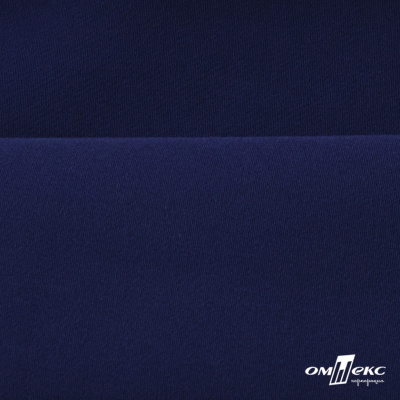 Костюмная ткань "Элис", 220 гр/м2, шир.150 см, цвет тёмно-синий - купить в Балаково. Цена 303.10 руб.