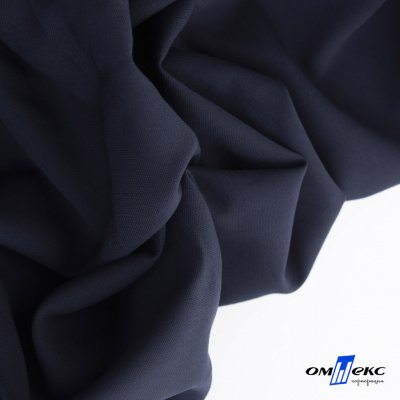Ткань костюмная "Фабио" 80% P, 16% R, 4% S, 245 г/м2, шир.150 см, цв-темно синий #2 - купить в Балаково. Цена 520.68 руб.