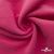 Флис DTY 240г/м2, 17-2235/розовый, 150см (2,77 м/кг) - купить в Балаково. Цена 640.46 руб.