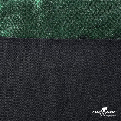 Трикотажное полотно голограмма, шир.140 см, #602 -чёрный/зелёный - купить в Балаково. Цена 385.88 руб.
