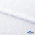 Ткань костюмная "Марлен", 97%P, 3%S, 170 г/м2 ш.150 см, цв-белый - купить в Балаково. Цена 217.67 руб.