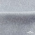 Ткань жаккард королевский, 100% полиэстр 180 г/м 2, шир.150 см, цв-светло серый - купить в Балаково. Цена 293.39 руб.