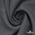 Ткань костюмная "Ники", 98%P 2%S, 217 г/м2 ш.150 см, цв-серый - купить в Балаково. Цена 350.74 руб.