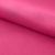 Креп стрейч Амузен 17-2033, 85 гр/м2, шир.150см, цвет розовый - купить в Балаково. Цена 194.07 руб.