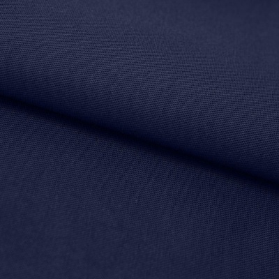 Ткань смесовая для спецодежды "Униформ" 19-3921 50/50, 200 гр/м2, шир.150 см, цвет т.синий - купить в Балаково. Цена 154.94 руб.