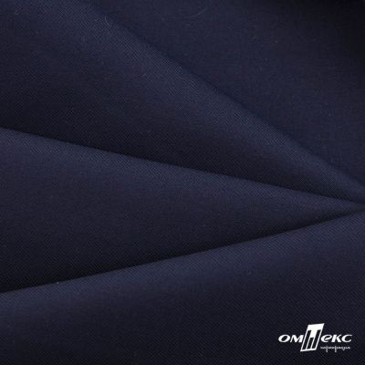 Ткань костюмная "Остин" 80% P, 20% R, 230 (+/-10) г/м2, шир.145 (+/-2) см, цв 1 - Темно синий - купить в Балаково. Цена 380.25 руб.