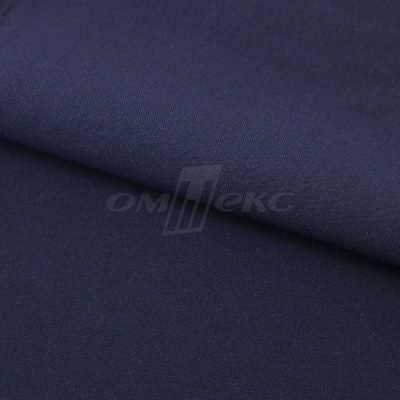 Ткань костюмная 21699 1152/1176, 236 гр/м2, шир.150см, цвет т.синий - купить в Балаково. Цена 580.34 руб.