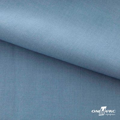 Ткань костюмная Зара, 92%P 8%S, Gray blue/Cеро-голубой, 200 г/м2, шир.150 см - купить в Балаково. Цена 325.28 руб.