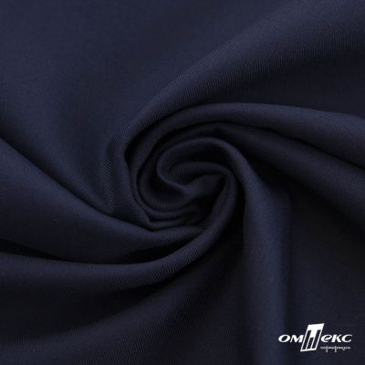 Ткань костюмная "Остин" 80% P, 20% R, 230 (+/-10) г/м2, шир.145 (+/-2) см, цв 1 - Темно синий - купить в Балаково. Цена 380.25 руб.