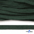 Шнур плетеный d-8 мм плоский, 70% хлопок 30% полиэстер, уп.85+/-1 м, цв.1016-т.зеленый - купить в Балаково. Цена: 742.50 руб.