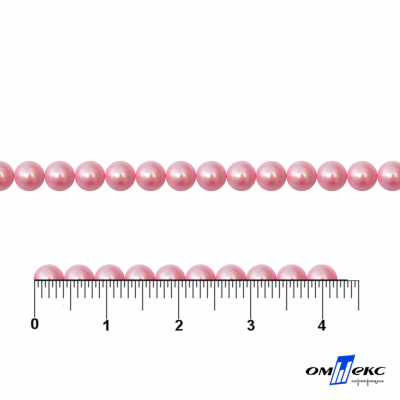 0404-5146G-Полубусины пластиковые круглые "ОмТекс", 4 мм, (уп.50гр=2500+/-10шт), цв.101-св.розовый - купить в Балаково. Цена: 63.50 руб.