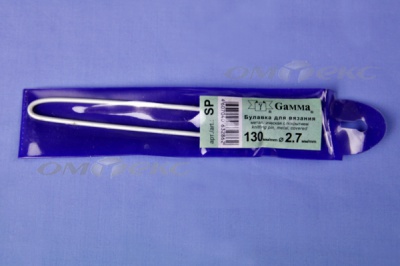 Булавка для вязания SP 2,7мм 13см  - купить в Балаково. Цена: 96.23 руб.