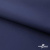 Мембранная ткань "Ditto" 19-3920, PU/WR, 130 гр/м2, шир.150см, цвет т.синий - купить в Балаково. Цена 307.92 руб.