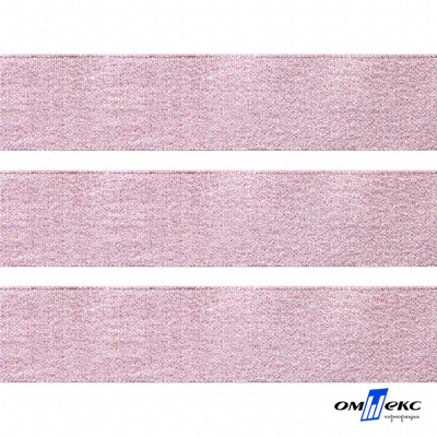 Лента парча 3341, шир. 33 мм/уп. 33+/-0,5 м, цвет розовый-серебро - купить в Балаково. Цена: 178.13 руб.