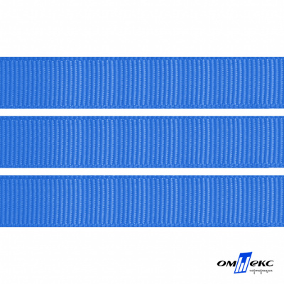 Репсовая лента 007, шир. 12 мм/уп. 50+/-1 м, цвет голубой - купить в Балаково. Цена: 152.05 руб.