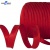 Кант атласный 066, шир. 12 мм (в упак. 65,8 м), цвет красный - купить в Балаково. Цена: 253.88 руб.