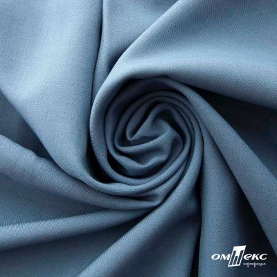 Ткань костюмная Зара, 92%P 8%S, Gray blue/Cеро-голубой, 200 г/м2, шир.150 см - купить в Балаково. Цена 325.28 руб.