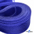 Регилиновая лента, шир.30мм, (уп.22+/-0,5м), цв. 19- синий - купить в Балаково. Цена: 180 руб.