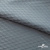 Ткань подкладочная Жаккард PV2416932, 93г/м2, 145 см, серо-голубой (15-4101/17-4405) - купить в Балаково. Цена 241.46 руб.