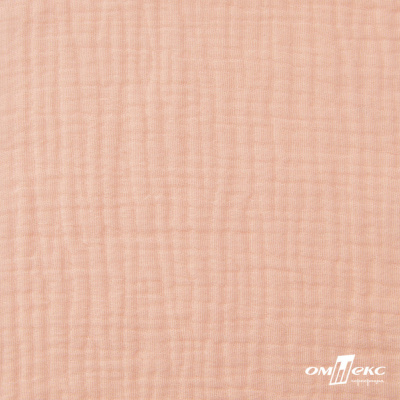 Ткань Муслин, 100% хлопок, 125 гр/м2, шир. 140 см #201 цв.(18)-розовый персик - купить в Балаково. Цена 464.97 руб.