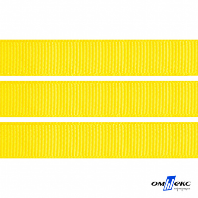 Репсовая лента 020, шир. 12 мм/уп. 50+/-1 м, цвет жёлтый - купить в Балаково. Цена: 152.05 руб.