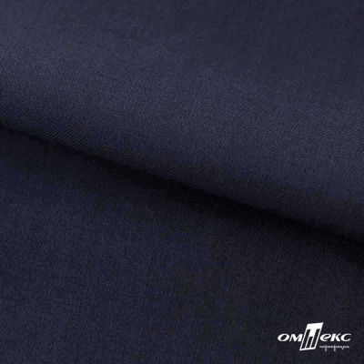 Ткань костюмная Зара, 92%P 8%S, Dark blue/Т.синий, 200 г/м2, шир.150 см - купить в Балаково. Цена 325.28 руб.