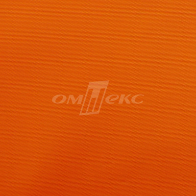 Оксфорд (Oxford) 240D 17-1350, PU/WR, 115 гр/м2, шир.150см, цвет люм/оранжевый - купить в Балаково. Цена 165.09 руб.