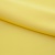 Костюмная ткань "Элис" 12-0727, 200 гр/м2, шир.150см, цвет лимон нюд - купить в Балаково. Цена 306.20 руб.