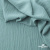Ткань костюмная "Марлен", 15-5210, 97%P 3%S, 170 г/м2 ш.150 см, цв-пыльная мята - купить в Балаково. Цена 217.67 руб.