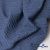 Ткань костюмная "Джинс", 345 г/м2, 100% хлопок, шир. 155 см, Цв. 2/ Dark  blue - купить в Балаково. Цена 686 руб.