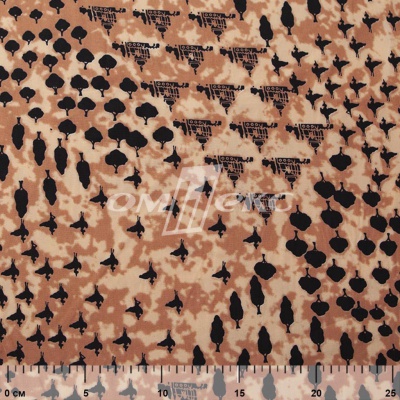 Плательная ткань "Софи" 12.2, 75 гр/м2, шир.150 см, принт этнический - купить в Балаково. Цена 241.49 руб.
