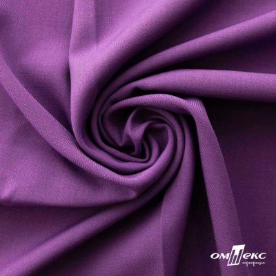 Ткань костюмная Зара, 92%P 8%S, Violet/Фиалка, 200 г/м2, шир.150 см - купить в Балаково. Цена 325.28 руб.